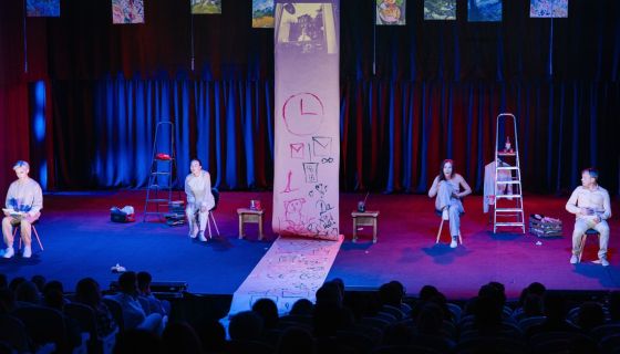Спектакль «Бумажная любовь», Волжский