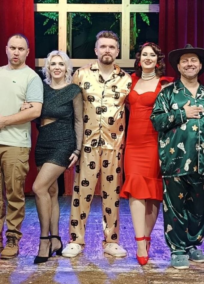 Спектакль «Играем в дружную семью, или Гарнир по-французски», Волжский