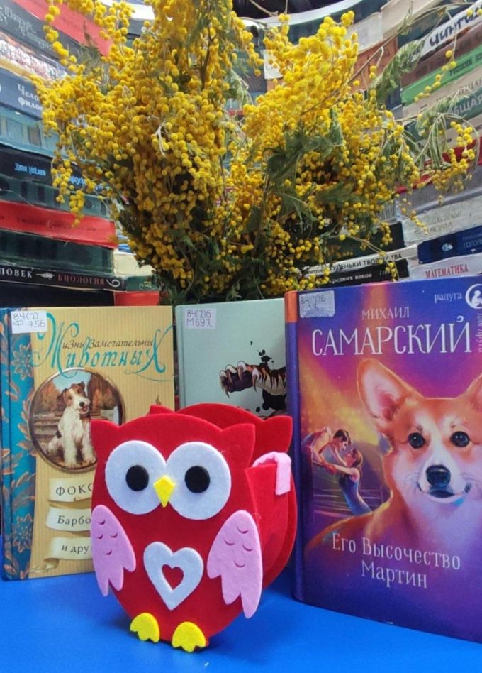 Интерактивная программа «О чем молчат литературные звери?»