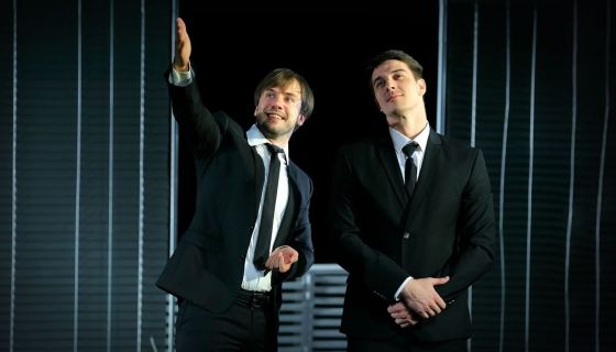 Спектакль «Охота на мужчин», Волжский