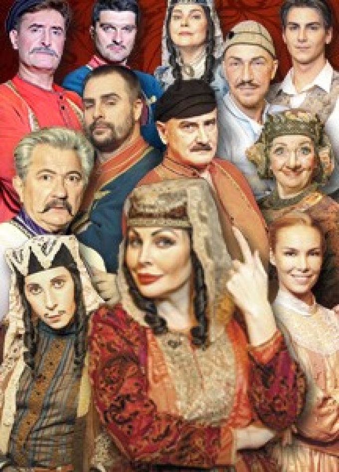 Спектакль «Ханума»