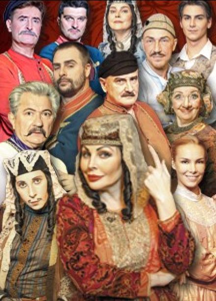 Спектакль «Ханума»