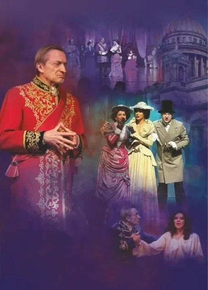 Спектакль «Анна Каренина»