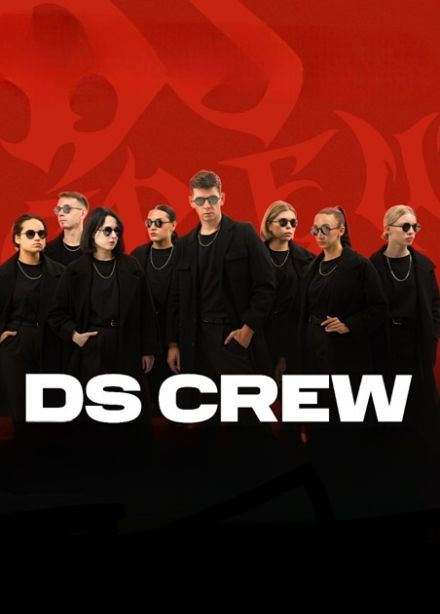 DS CREW