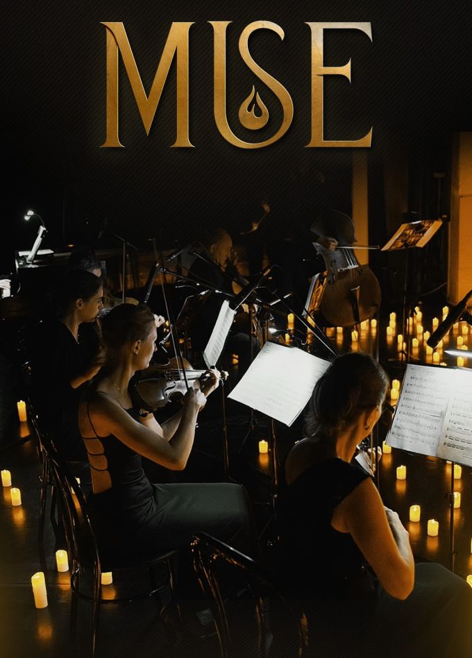 Оркестр при свечах «Muse», Волжский