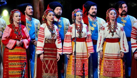 Кубанский казачий хор. Русь от края до края