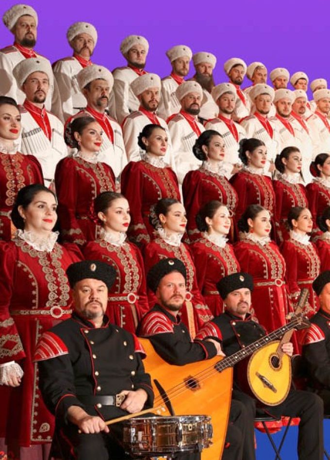 Кубанский казачий хор, Камышин