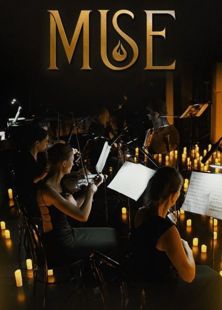 Оркестр при свечах «Muse». Саундтреки, Волжский
