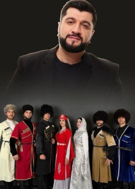 Эльбрус Джанмирзоев и группа «Iverioni»