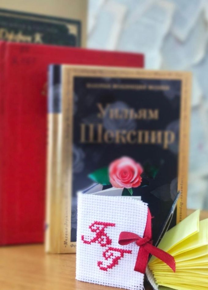 Мастер-класс «Больше, чем книжка-малышка»