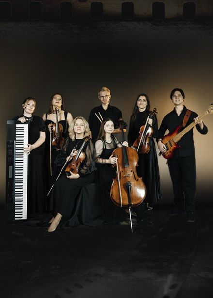 Концерт «Саундтреки»