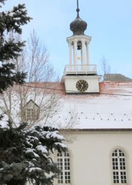 Эхо веков: Орган, голос, электрогитара