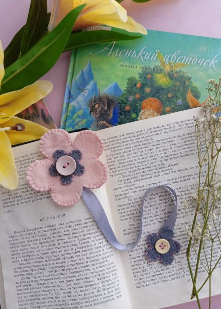 Мастер-класс «Книжное соцветие»