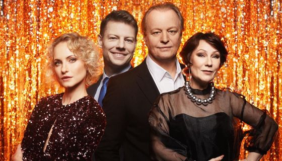 Спектакль «Любовь в квадрате»