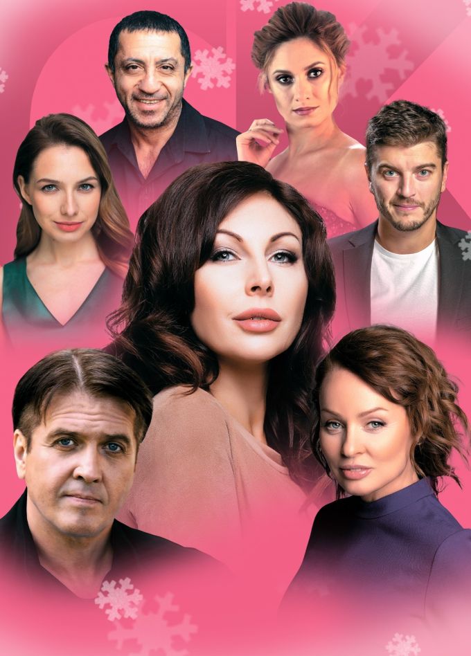 Спектакль «Салон красоты»