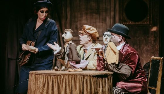 Спектакль «Мастер и Маргарита»