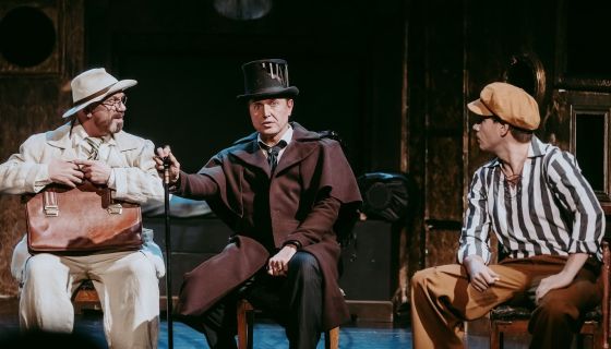 Спектакль «Мастер и Маргарита»