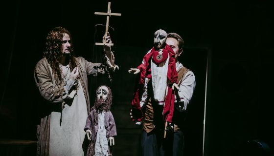 Спектакль «Мастер и Маргарита»