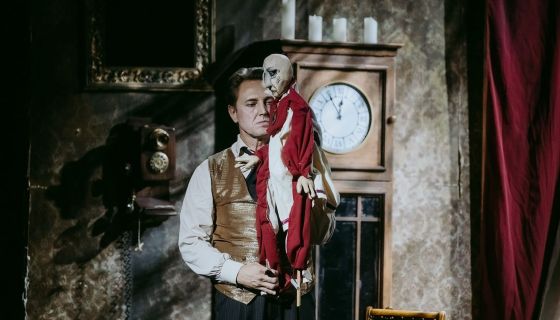 Спектакль «Мастер и Маргарита»