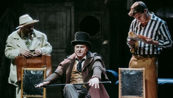 Спектакль «Мастер и Маргарита»