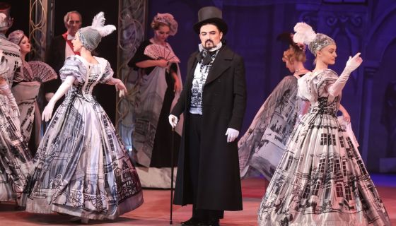 Опера «Евгений Онегин»