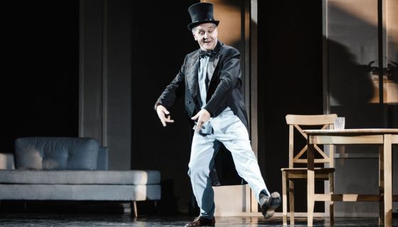 Спектакль «Папа»