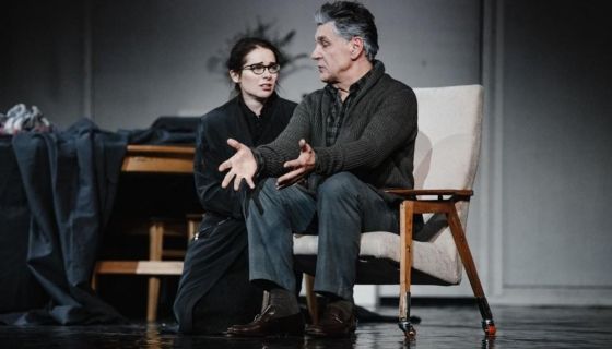 Спектакль «Папа»