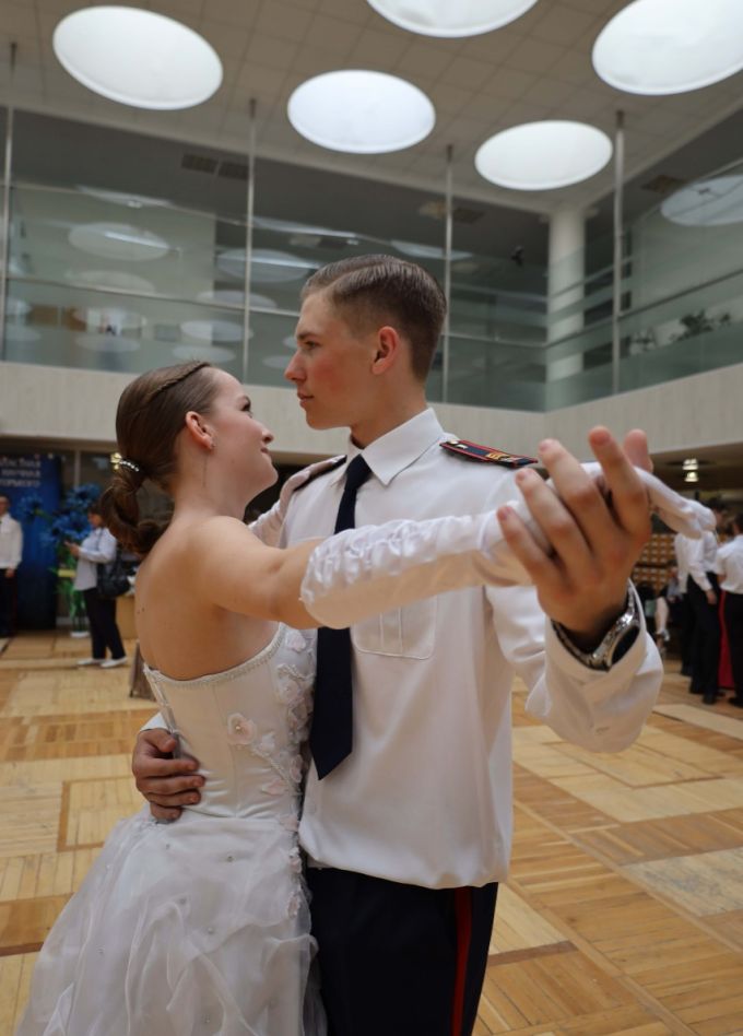 Большой юбилейный бал