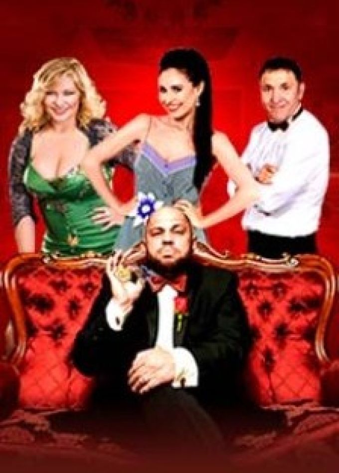 Спектакль «Ни дать, ни зять!», Волжский