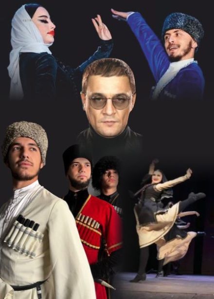 Магамет Дзыбов & Iverioni Ensemble