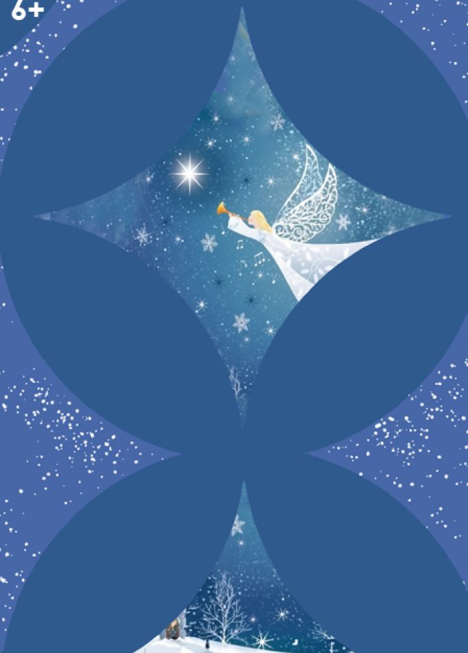 И ты поверишь в чудо: Новогодний мюзикл