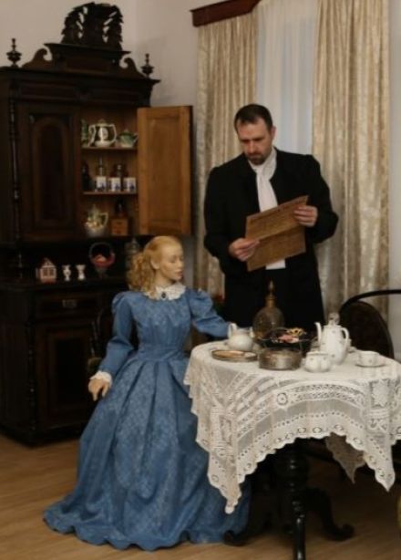 АроМагия Рождества. Интерактивная экскурсия