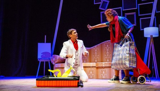 Спектакль «Авантюра»