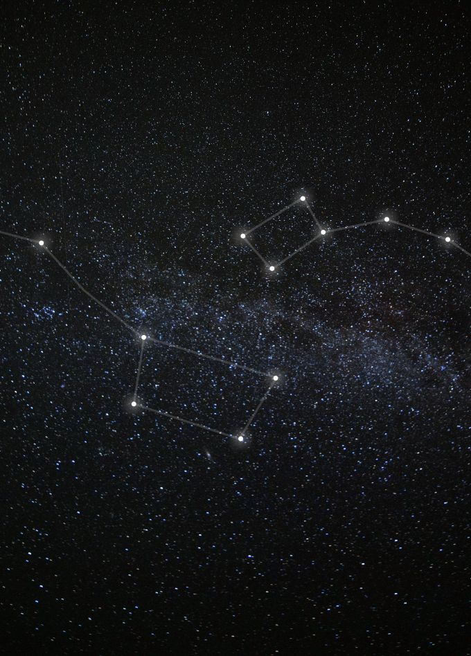 Звездочёт и его друзья