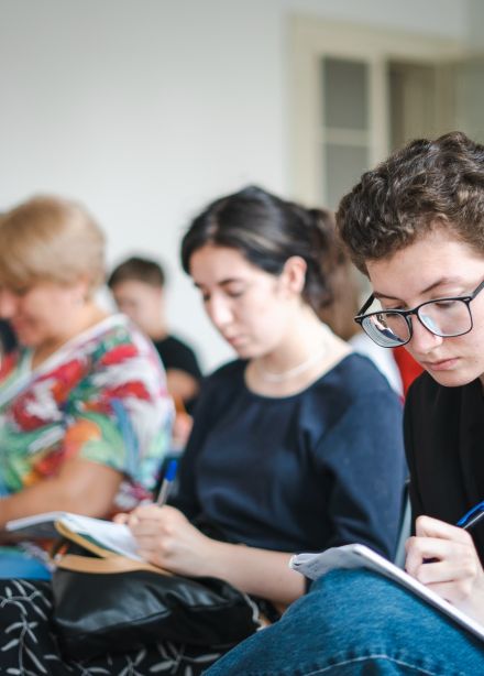 Таинственная наука