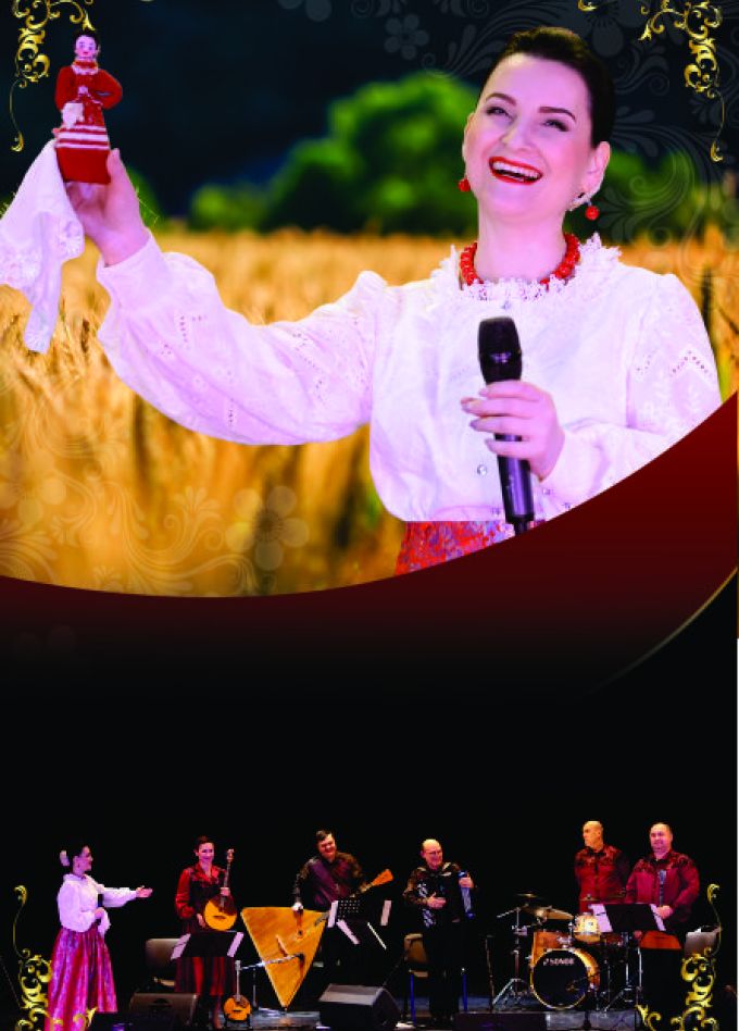 Раиса Щербакова