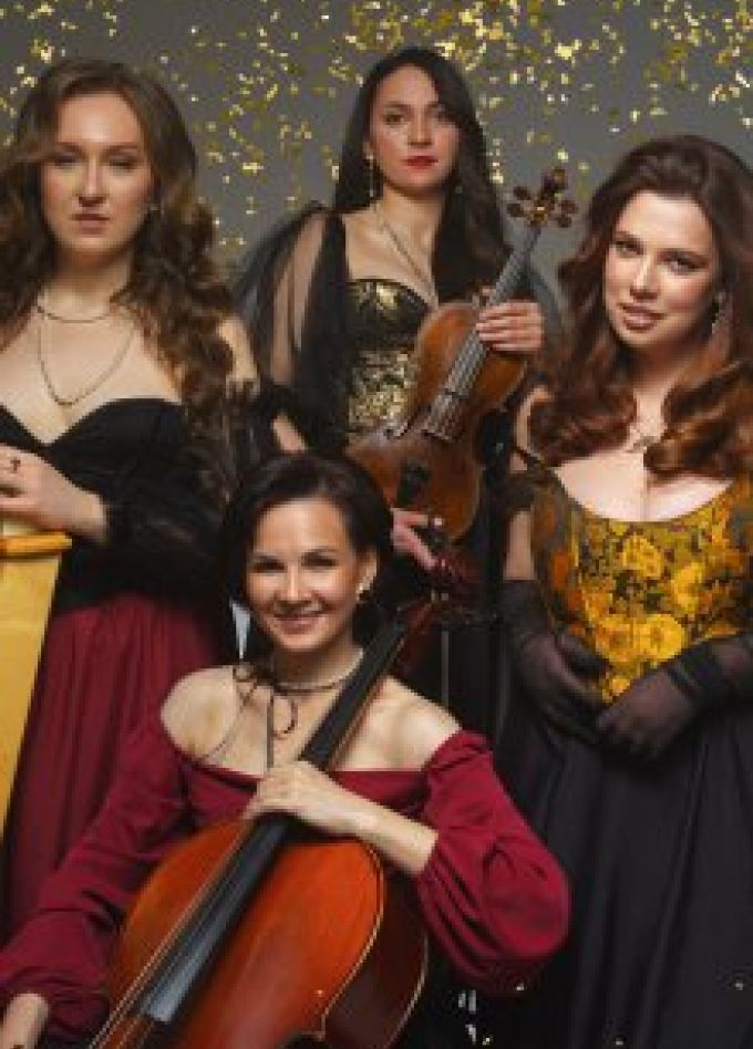 Рождественский бал квинтет Zoloto и Максим Перов