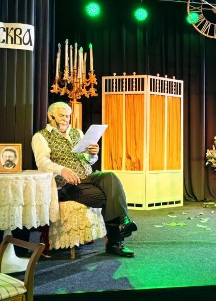 Вечер русского романса «Не уходи, побудь со мною»