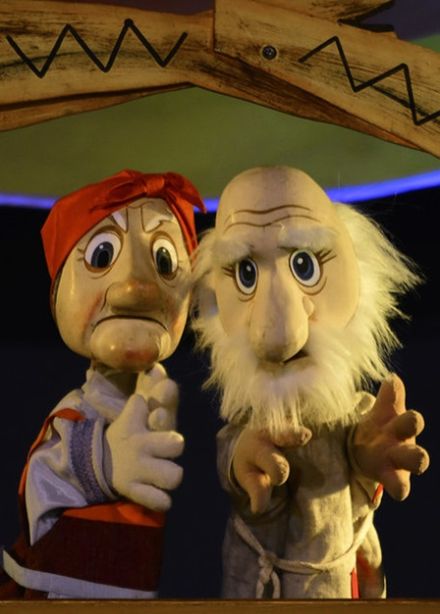 Сказка о рыбаке и рыбке