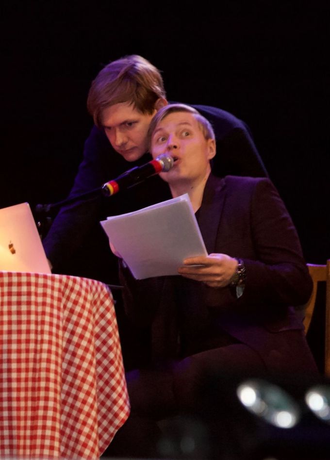 Александр Райн. Я планировал иначе