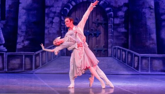 Балет «Золушка»