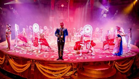 Шоу фонтанов «Принц цирка»