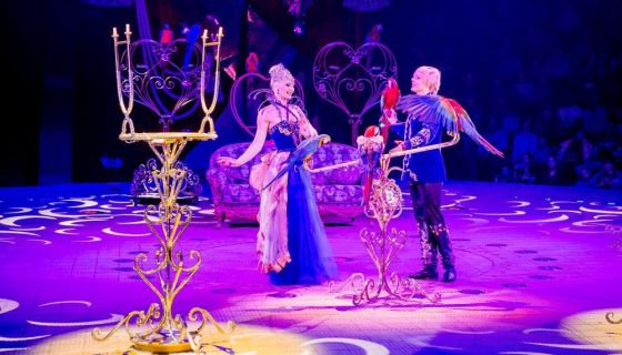 Шоу фонтанов «Принц цирка»