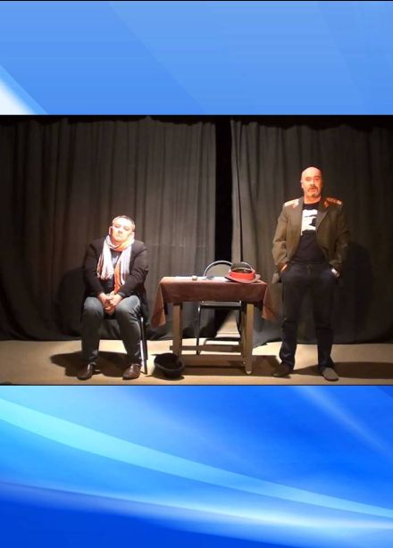 Творческая встреча «Здесь живет театр»