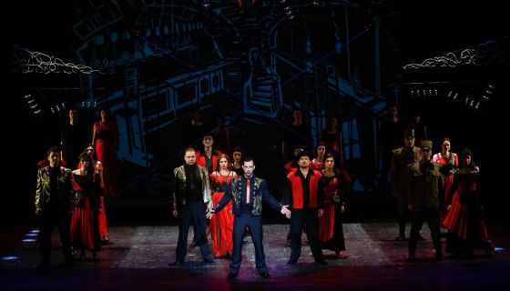 Опера «Кармен»