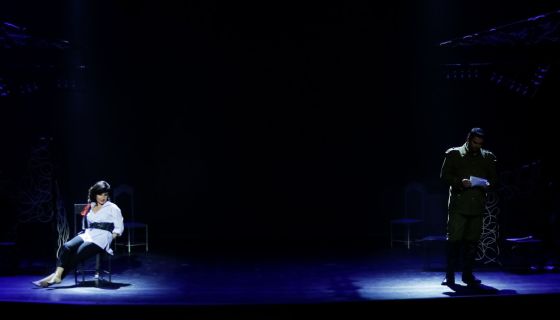 Опера «Кармен»