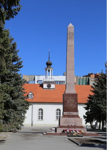 Музыкально-поэтическое посвящение защитникам Отечеств