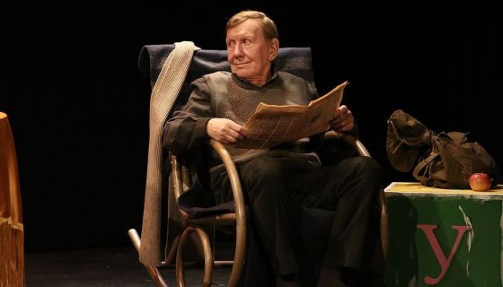 Спектакль «Похороните меня за плинтусом»