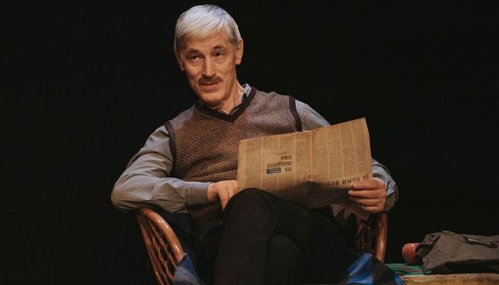 Спектакль «Похороните меня за плинтусом»