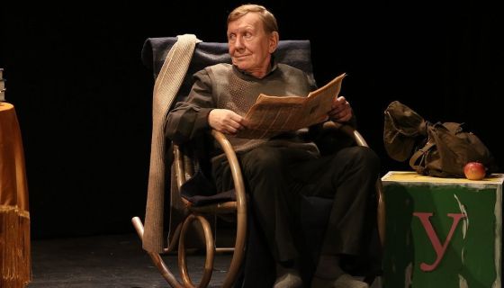 Спектакль «Похороните меня за плинтусом»